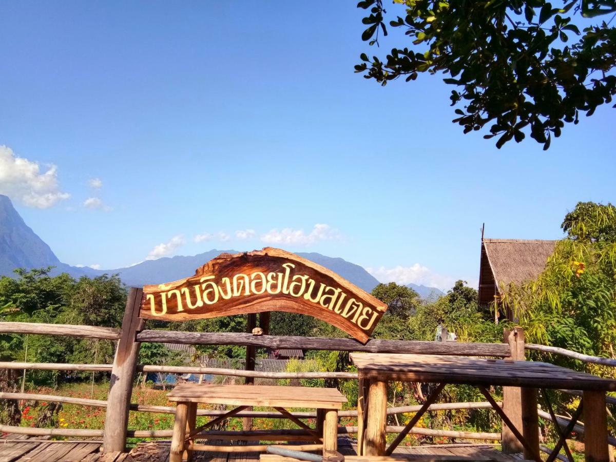 Baan Aingdoi Homestay, Chiang Dao Exterior photo